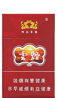 2-2-云煙（紫）.jpg
